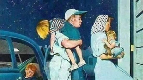موقع أيام نيوز