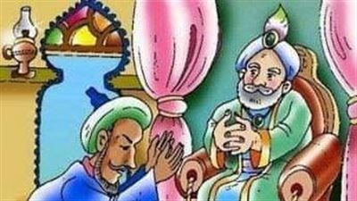 قصة وعبرة ما الذي قتل الحاكم