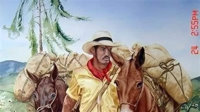 الرجل الكريم وزوجته المستغلة للكاتب سمير الشريف القناوص 