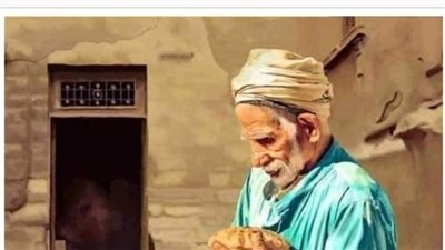 رغيف خبز