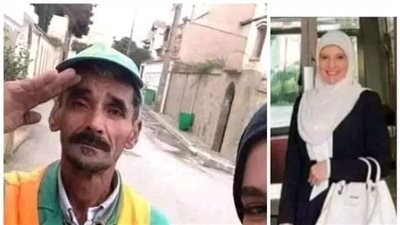 بنت الزبال
