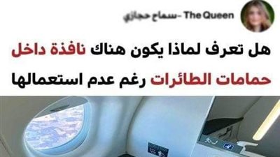 +10 أفكار ذكية خارج الصندوق والتي يجب تعميمها حول العالم بسبب فوائدها المذهلة