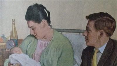 يعمل اخى فى مؤسسه للكهرباء