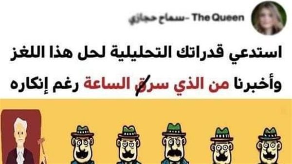 موقع أيام نيوز