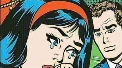 قصه سر حماتي