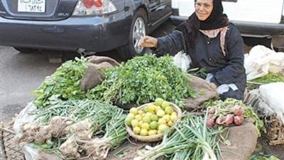 بائعة الخضار