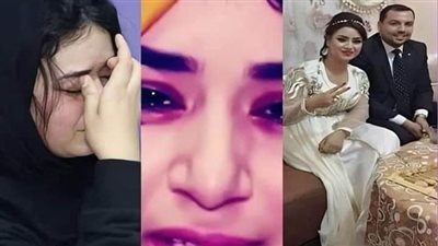 قصة اميرة كاملة