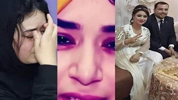 موقع أيام نيوز