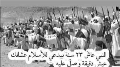 قصص سيدنا عمر ابن الخطاب