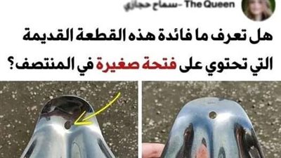 +10 أشياء قديمة وجدها بعض الأشخاص وتعجبوا من شكلها وسألونا عن فائدتها