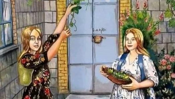 موقع أيام نيوز