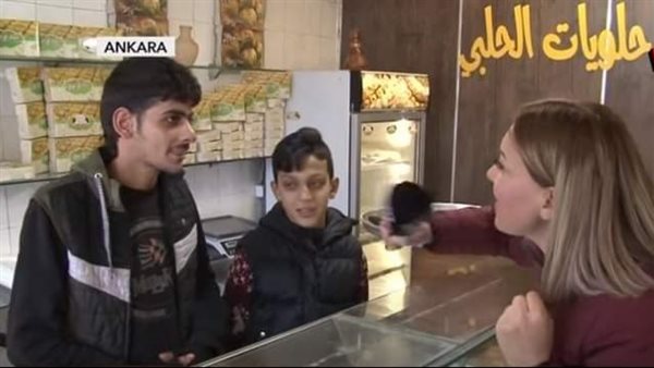 موقع أيام نيوز