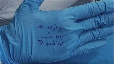 رواية البكماء بقلم ملك محمد