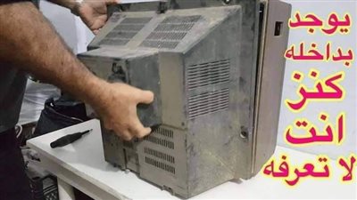 موقع أيام نيوز
