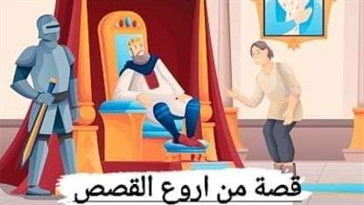 لك قلبي