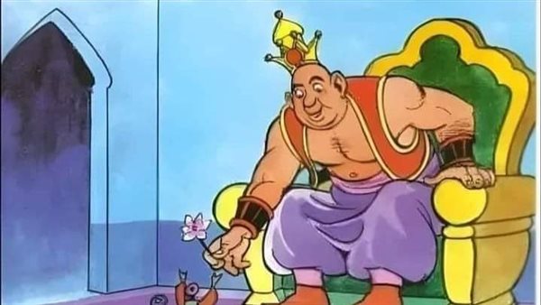 موقع أيام نيوز