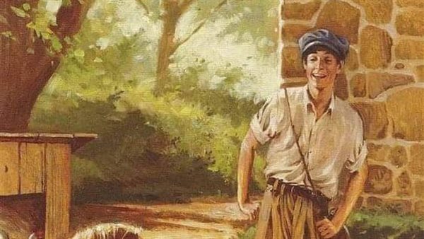 موقع أيام نيوز