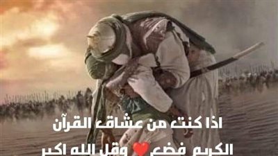 قصة الشاب الذى حفر النبى صلى الله عليه وسلم بيده الشريفه