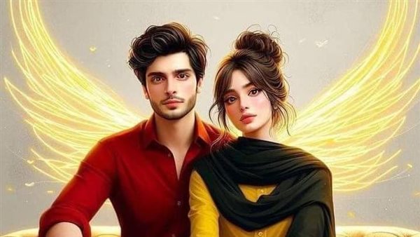 موقع أيام نيوز
