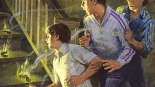موقع أيام نيوز