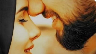 نور حياتي