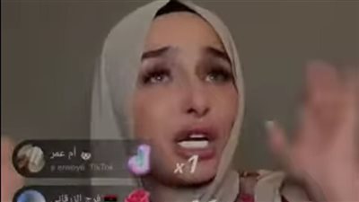 انهـيار ضحى و دخولها المستشفى بسبب ميكس