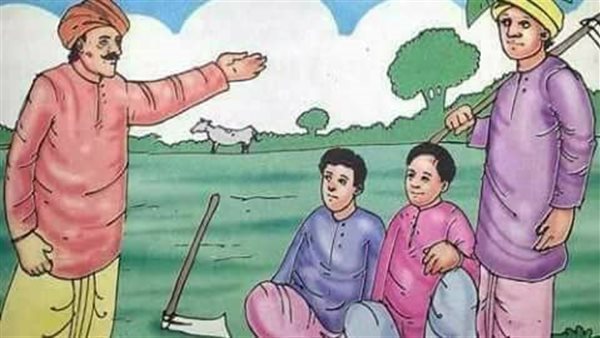 موقع أيام نيوز