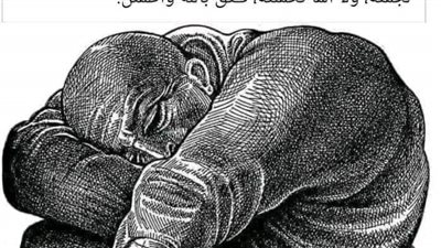 قصه وعبرة