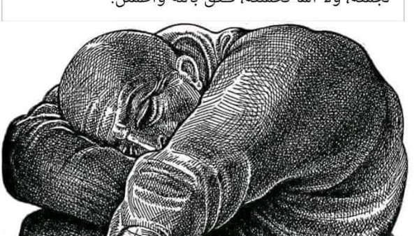 موقع أيام نيوز