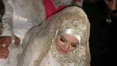 ظلمت ملك