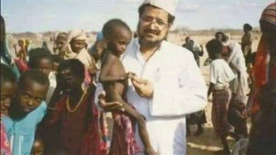 سمع عن قرية لم يصلها الاسلام