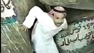 يقول أحد الأمراء السعوديين