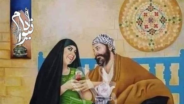 موقع أيام نيوز
