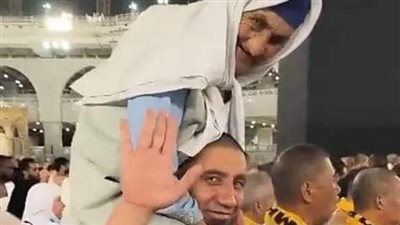 طبيبه سعوديه