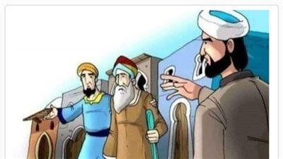 مكر اليهودي