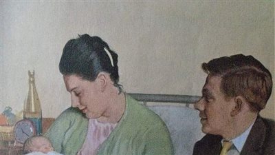 يعمل اخى فى مؤسسه للكهرباء
