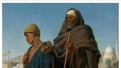نصائح العجوز الذهبيه