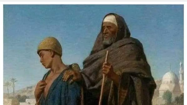 موقع أيام نيوز