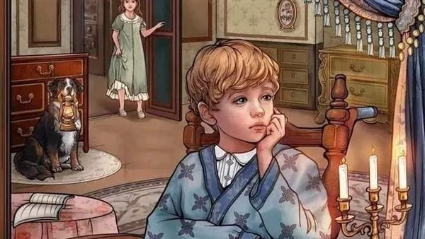 موقع أيام نيوز