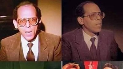 السيد رمضان
