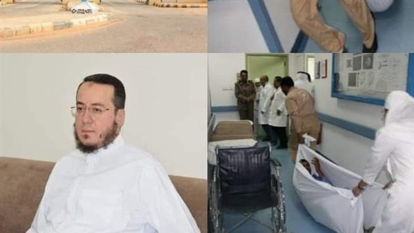 موقع أيام نيوز