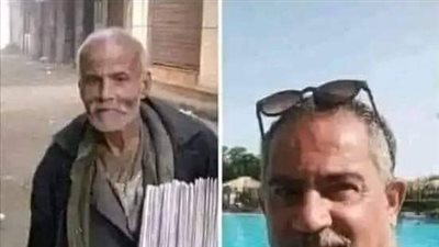 على يمين الصوره الذي يضع نظارات شمسية فوق رأسه هو الدكتور ضياء كمال الدين