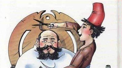 كان هنالك ملك لديه سر، وكان سره
