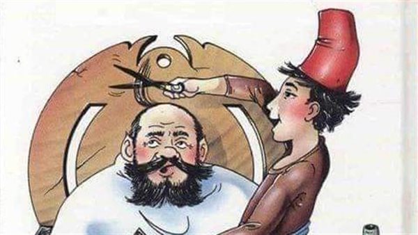 موقع أيام نيوز