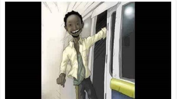 موقع أيام نيوز