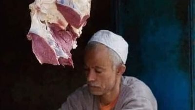 التجارة الرابحة