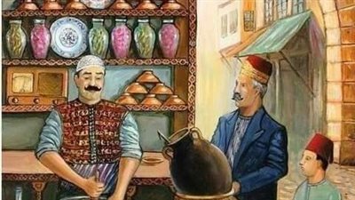 يوم عرفه