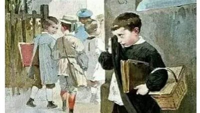 الأب الضرير الجزء الثاني