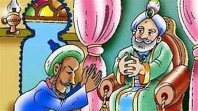 قصة وعبرة ما الذي قتل الحاكم