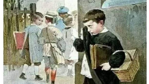 موقع أيام نيوز